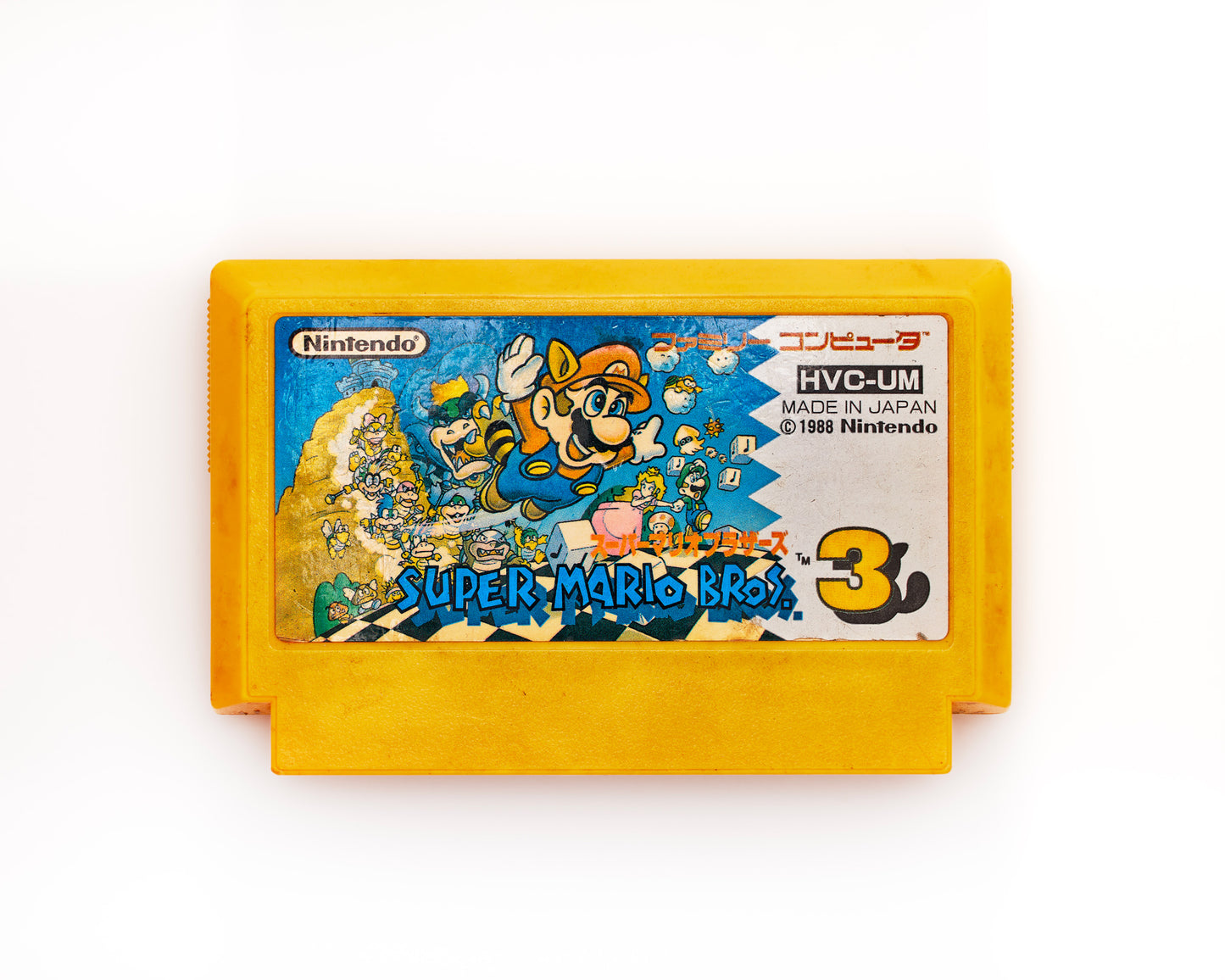 Fine Art - Nintendo - Japanese Super Mario Brothers 3 Game - Limited Print on Archival Matte Paper 1 of 5
