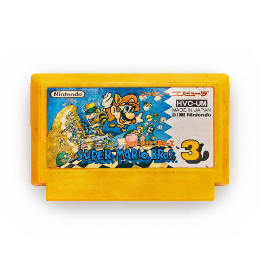 Fine Art - Nintendo - Japanese Super Mario Brothers 3 Game - Limited Print on Archival Matte Paper 1 of 5